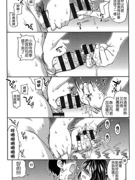 05_アイブカ! (仮) リーフレット_[師走の翁]_159