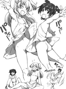08_デレラク _アイドルマスター シンデレラガールズ_037