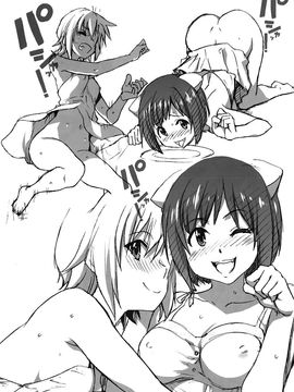 08_デレラク _アイドルマスター シンデレラガールズ_043