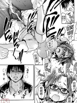 09_JCエッチ [師走の翁]_ytk-s09-078-031