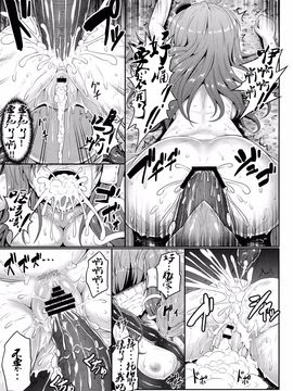 (例大祭12) [e☆ALI-aL! (ありえす渡辺)] 獄蟲性活～早苗蜂～ (東方Project)[CE家族社]_15