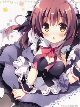 (C88) [ぱんのみみ (ぱん)] メイドさんとぬれ透けおそうじ[绅士仓库汉化]_17