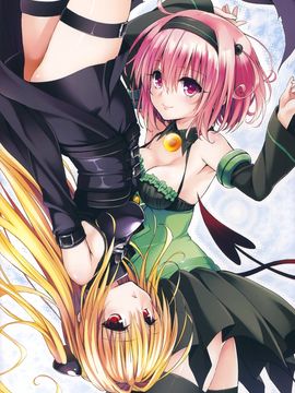 [矢吹健太朗] To LOVEる―とらぶる― ダークネス画集 Harem Gold_007