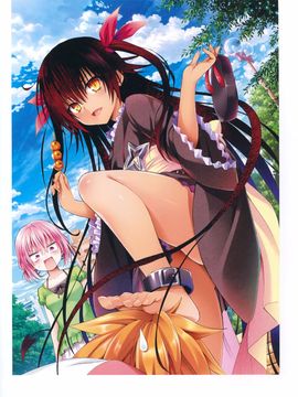 [矢吹健太朗] To LOVEる―とらぶる― ダークネス画集 Harem Gold_048