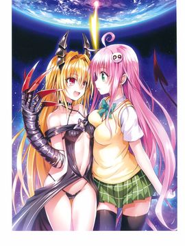 [矢吹健太朗] To LOVEる―とらぶる― ダークネス画集 Harem Gold_051