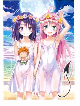 [矢吹健太朗] To LOVEる―とらぶる― ダークネス画集 Harem Gold_054