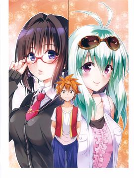 [矢吹健太朗] To LOVEる―とらぶる― ダークネス画集 Harem Gold_055