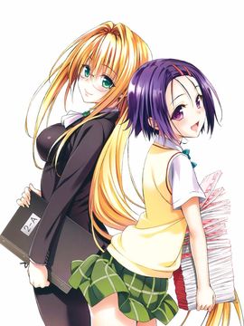 [矢吹健太朗] To LOVEる―とらぶる― ダークネス画集 Harem Gold_056