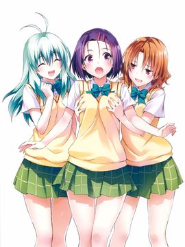 [矢吹健太朗] To LOVEる―とらぶる― ダークネス画集 Harem Gold_060