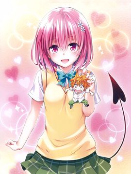 [矢吹健太朗] To LOVEる―とらぶる― ダークネス画集 Harem Gold_061