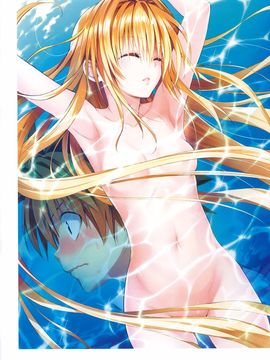 [矢吹健太朗] To LOVEる―とらぶる― ダークネス画集 Harem Gold_075