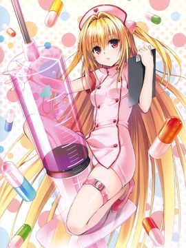 [矢吹健太朗] To LOVEる―とらぶる― ダークネス画集 Harem Gold_076