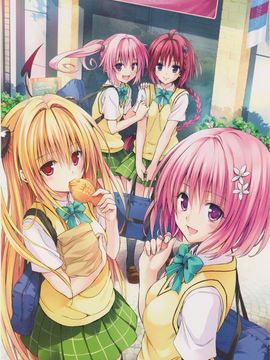 [矢吹 健太朗] To LOVEる -とらぶる- ダークネス画集 Venus_023