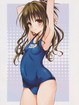 [矢吹 健太朗] To LOVEる -とらぶる- ダークネス画集 Venus_060