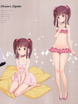 (COMIC1☆10) [少女騎士団 (大槍葦人)] OFF SHOt 3 (アイドルマスター シンデレラガールズ)[想抱雷妈汉化组-援力覺醒小分隊]_28