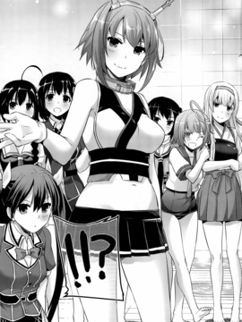 (COMIC1☆10) [Digital Lover (なかじまゆか)] D.L. action 105 (艦隊これくしょん -艦これ-)[空気系☆漢化]_13