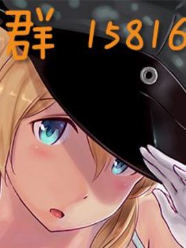 [うぉーたーどろっぷ (MA-SA)] Sweet nothingS (東方Project)_999