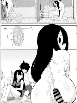 [テコキッズ (れオナるド16世)] 梅雨日和 (僕のヒーローアカデミア)_025