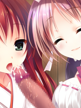 [娘娘（ニャンニャン）] おさこい ～俺と二人の甘々ご奉仕H生活～_380_ev44g