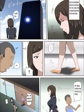 [アルマロッソ] 少子化を解決する法律ができた結果…_010