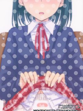 [「つ」がみっつ。 (つっつ)] おしっことれーにんぐ！_022
