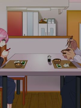 (同人CG集)  [ぐじら4号 (ぐじら)] お義父さんのオンナになったボク_228