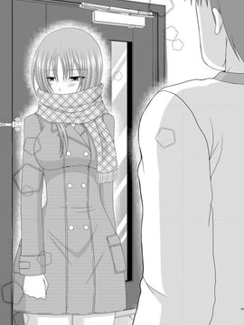 [valssu (茶琉)] 露出少女遊戯肆姦_101