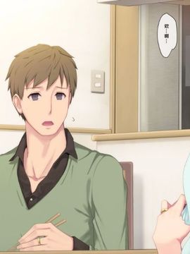 [PINK☆DORAGON] 人妻K&Y [Den個人漢化]_014