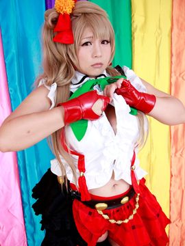KOTORI LIVE_173