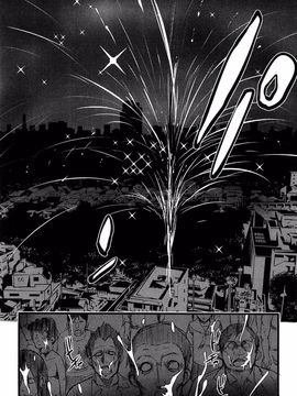 [大石中二] ばーじんゾンビ_151