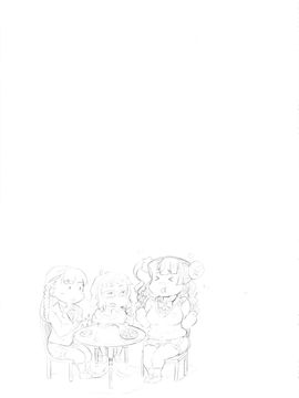 [UU-ZONE (nuezou)] ギャル子あ!! (教えて!ギャル子ちゃん)_018