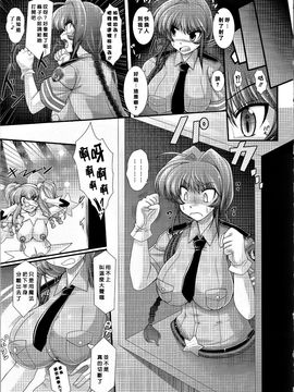 [オオハシタカユキ] 悪魔の質問_129
