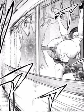[菊一もんじ] このクソったれの雌豚共よ_063