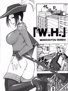 格鬥女天王_122