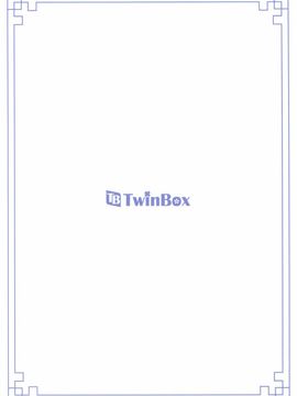 [TwinBox (Maki、Tama)] 落花春宵 2_023