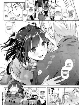 [Suzuki Akoni] HolyBell (COMIC BAVEL 2016-01) [English] [Team Koinaka_20