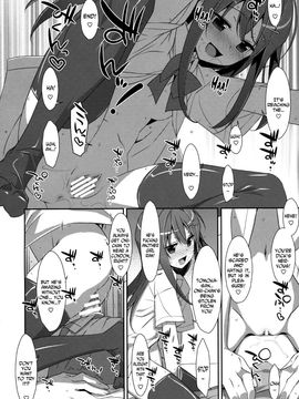 (COMIC1☆10) [TIES (Takei Ooki)] Watashi no, Onii-chan 3 [English] [N04H]_15