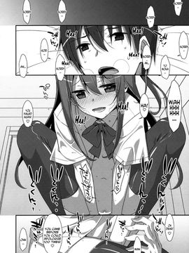 (COMIC1☆10) [TIES (Takei Ooki)] Watashi no, Onii-chan 3 [English] [N04H]_25