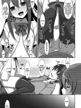 (COMIC1☆10) [TIES (Takei Ooki)] Watashi no, Onii-chan 3 [English] [N04H]_26