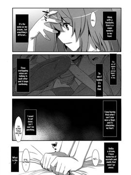 (COMIC1☆10) [TIES (Takei Ooki)] Watashi no, Onii-chan 3 [English] [N04H]_28