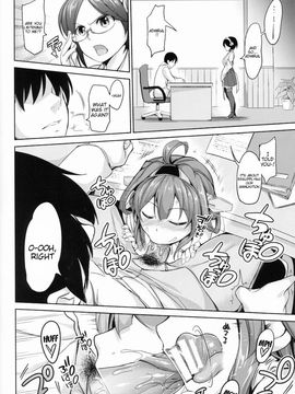 (C85) [Honnou to Yokubou no Gyuutan (Yorisuke)] No! de~su Mou Tomarenai ne~ _ No! I Can't Stop~ (Kantai Collection -KanColle-) [English] {doujin-_21