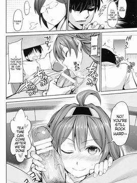 (C85) [Honnou to Yokubou no Gyuutan (Yorisuke)] No! de~su Mou Tomarenai ne~ _ No! I Can't Stop~ (Kantai Collection -KanColle-) [English] {doujin-_23