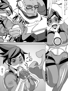 [Mizu (Matrix One)] ワタシにカマシてっ!!～友情のセクササイズ～_2