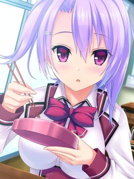 [しろいぱんつ] グリモ☆ラヴ 〜放課後のウィッチ〜_0096