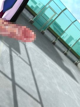 [しろいぱんつ] グリモ☆ラヴ 〜放課後のウィッチ〜_0316