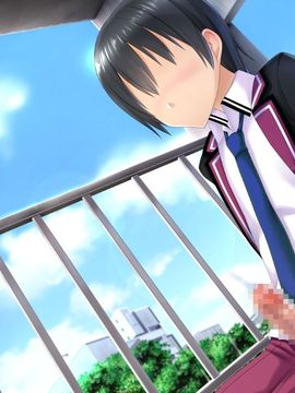 [しろいぱんつ] グリモ☆ラヴ 〜放課後のウィッチ〜_0323