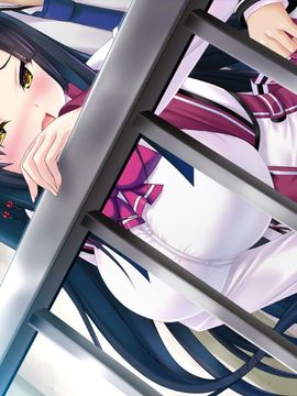 [しろいぱんつ] グリモ☆ラヴ 〜放課後のウィッチ〜_0363
