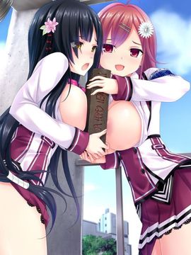 [しろいぱんつ] グリモ☆ラヴ 〜放課後のウィッチ〜_0398