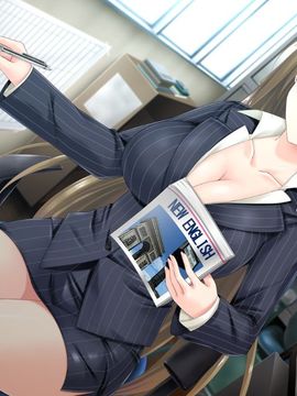 [しろいぱんつ] グリモ☆ラヴ 〜放課後のウィッチ〜_0411