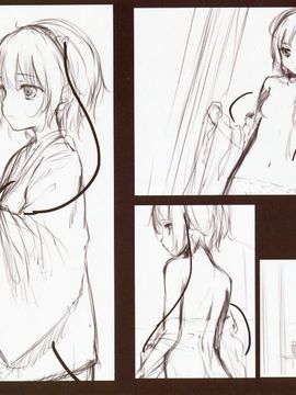 (C87) [劇毒少女 (ke-ta)] 幻泉 (東方Project)_014